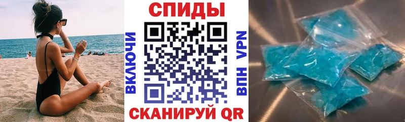 Купить где  Фатеж  АМФЕТАМИН 98% 