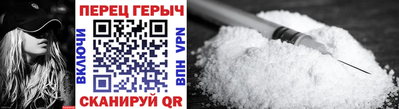 Купить закладки  Фатеж  ГЕРОИН гречка 