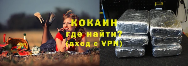 меф VHQ Заводоуковск