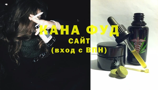 шишки Заволжск