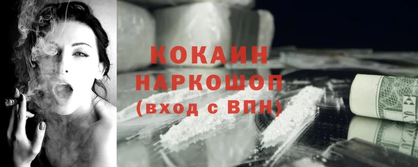 меф VHQ Заводоуковск
