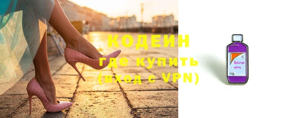 меф VHQ Заводоуковск