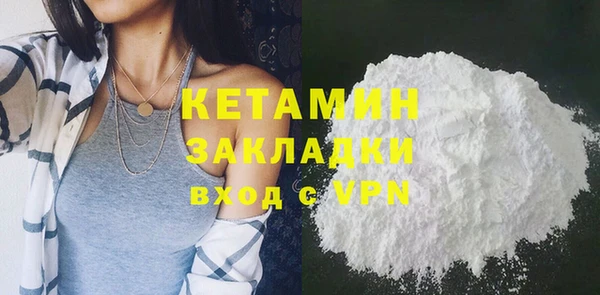меф VHQ Заводоуковск