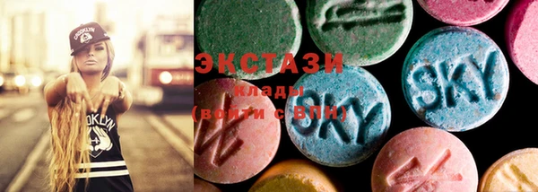 спайс Заволжье