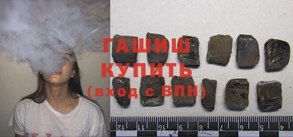 меф VHQ Заводоуковск